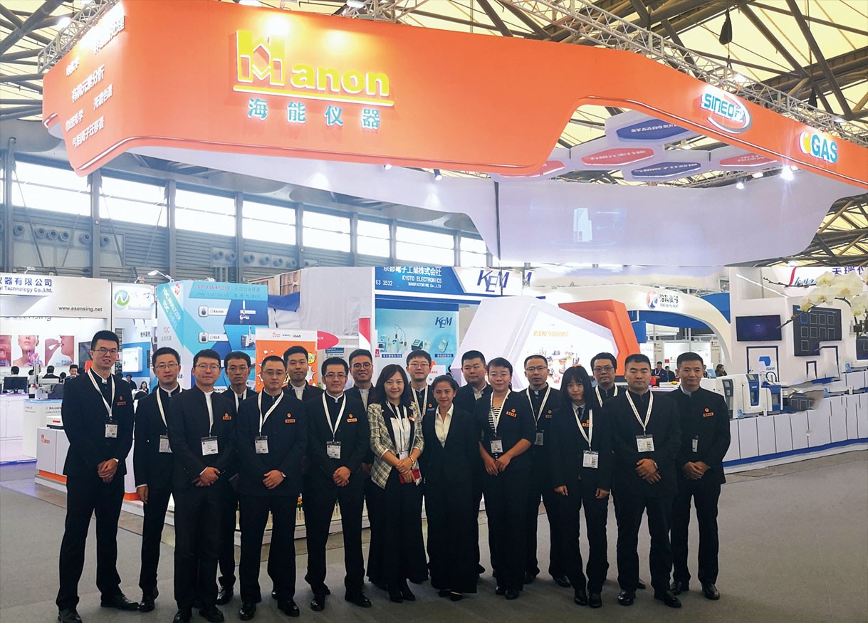 在analytica China 2018，感谢遇到您！